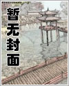 其实我是魔王